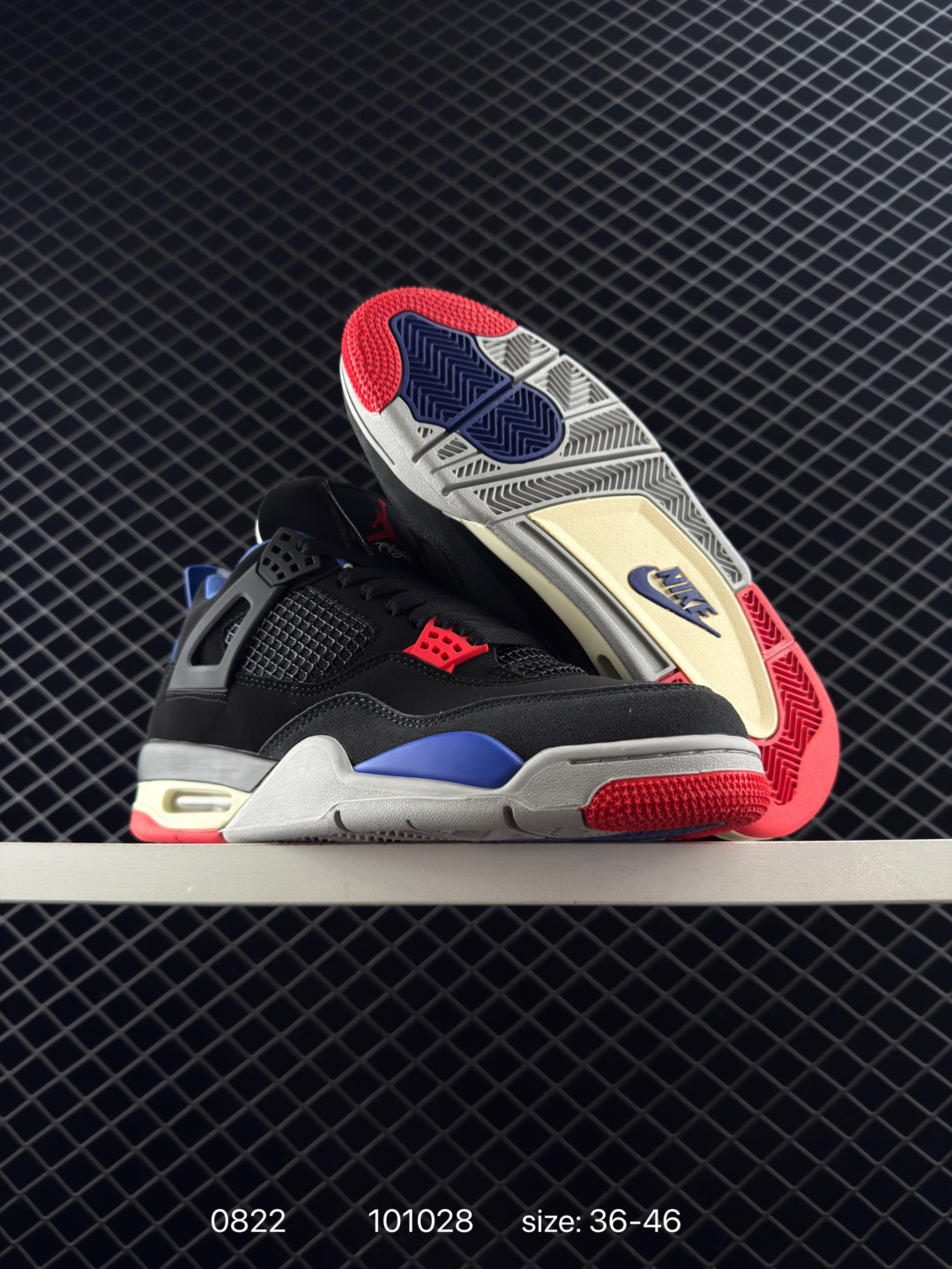 Nike Air Jordan 4 Retro SE